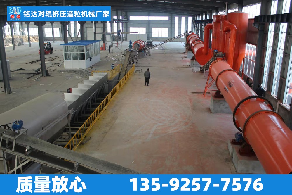 擠壓造粒機生產線安裝現(xiàn)場